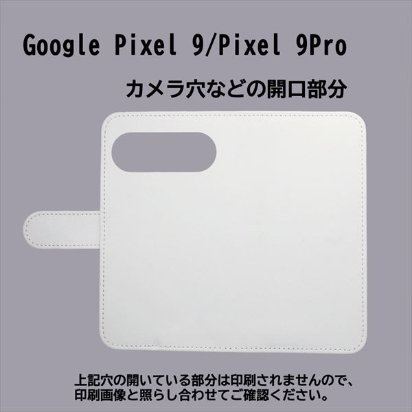 Google Pixel9/Pixel9 Pro 用 スマートフォンケース スマホ カバー スマホケース 手帳型 プリントケース 動物 ゼブラ モノトーン(029)