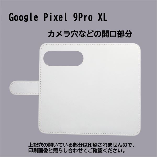 Google Pixel9 Pro XL 用 スマートフォンケース スマホ カバー スマホケース 手帳型 プリントケース 犬 チワワ 冬(440)