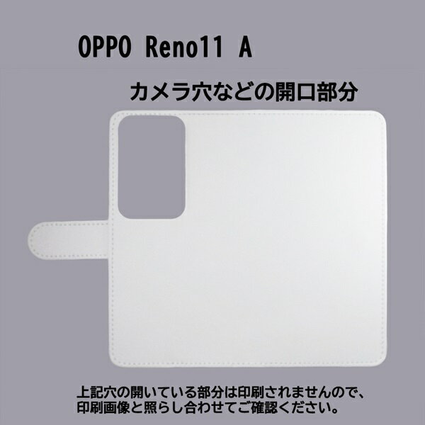 OPPO Reno11 A A401OP/CPH2603 用 スマートフォンケース スマホ カバー スマホケース 手帳型 プリントケース フクロウ 鳥 キャラクター かわいい(460)