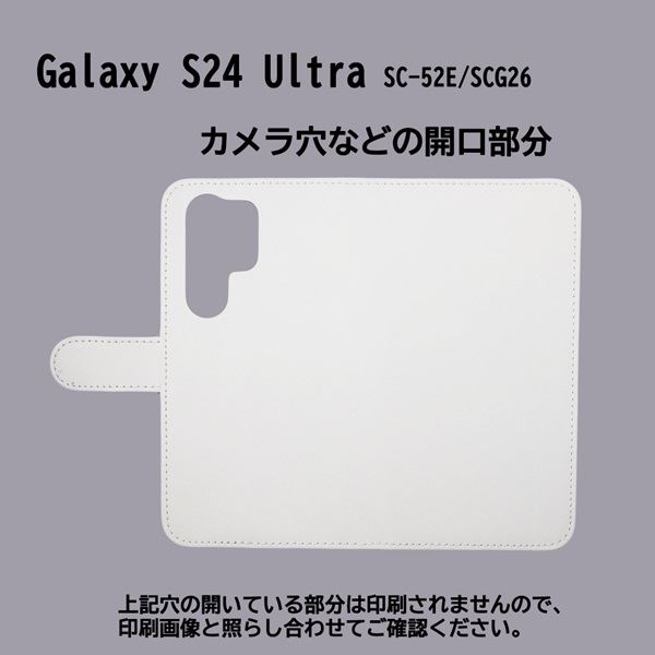 Galaxy S24 Ultra SC-52E/SCG26 用 スマートフォンケース スマホ カバー スマホケース 手帳型 プリントケース バラ 蝶 花 シルエット キラキラ 薔薇(536)