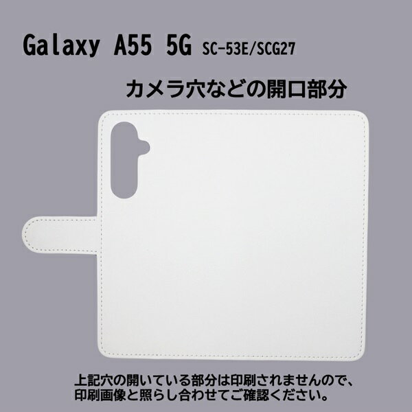 Galaxy A55 5G SC-53E/SCG27 用 スマートフォンケース スマホ カバー スマホケース 手帳型 プリントケース バラ 花(487)