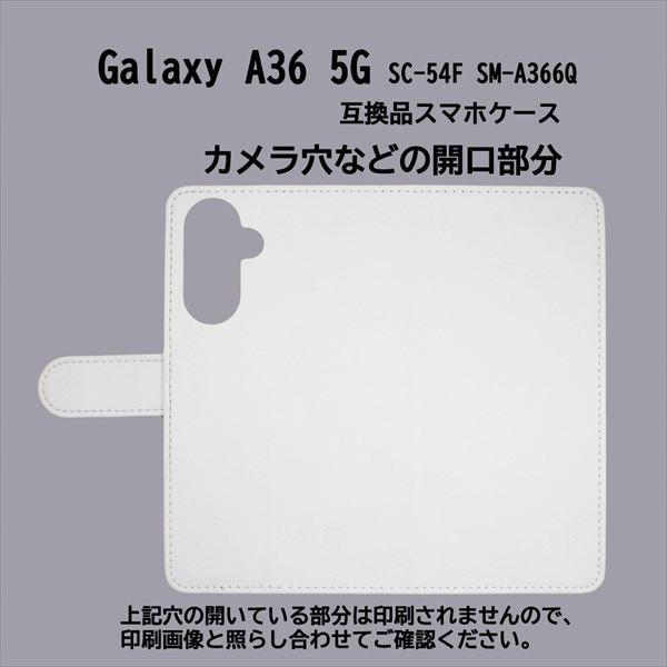 Galaxy A36 5G SC-54F/SM-A366Q 用 スマートフォンケース スマホ カバー スマホケース 手帳型 プリントケース 犬 動物 柴犬 子犬 キャラクター かわいい(362)