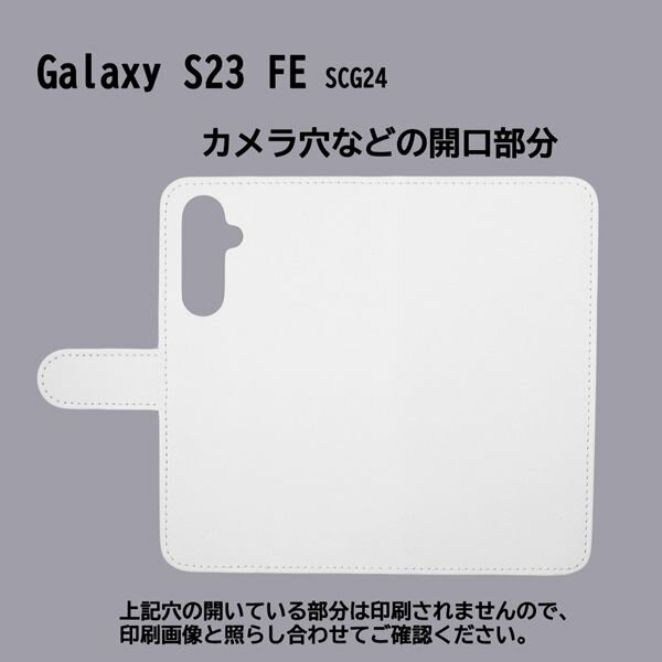 Galaxy S23 FE SCG24 用 スマートフォンケース スマホ カバー スマホケース 手帳型 プリントケース ネコ 子猫 ロシアンブルー(429)
