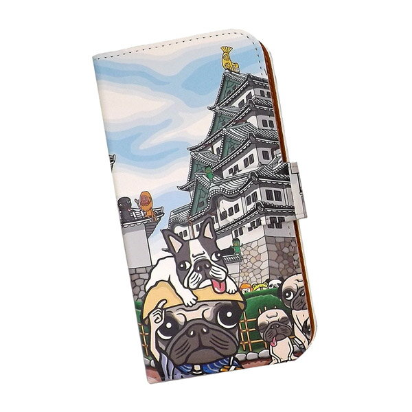 Rakuten - arrows We2 Plus F-51E/M06 用 スマートフォンケース スマホ カバー スマホケース 手帳型 プリントケース けいすけ 名古屋 パグ フレンチブルドッグ しゃちほこ 鯱(013)