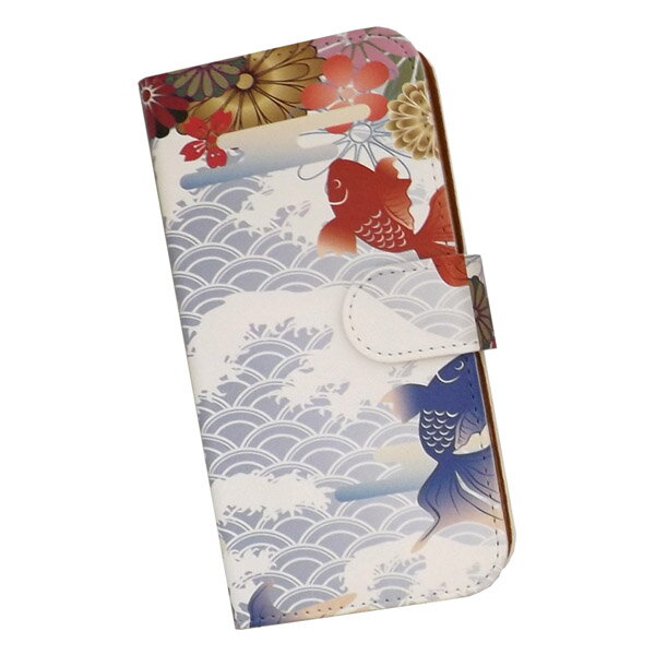 Libero 5G III A202ZT 用 スマートフォンケース スマホ カバー スマホケース 手帳型 プリントケース 和柄 金魚(026)