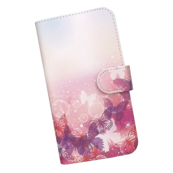 iPhoneSE第2世代/第3世代...