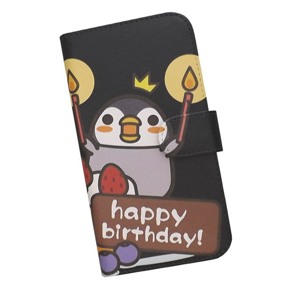 キャラクターケーキ スマホケース 手帳型 全機種対応 プリントケース ペンギン 動物 ケーキ 誕生日 キャラクター かわいい