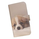 iPhone16e 用 スマートフォンケース スマホ カバー スマホケース 手帳型 プリントケース 犬 動物 コーギー 子犬 かわいい(076)(2)