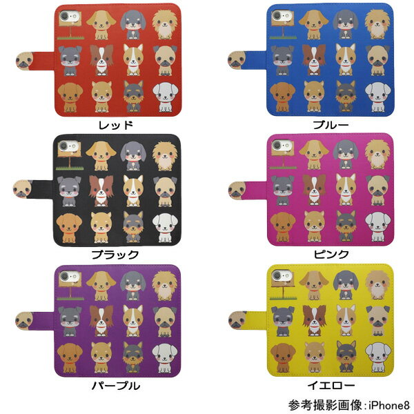 OPPO A3 5G 用 スマートフォンケース...の紹介画像2