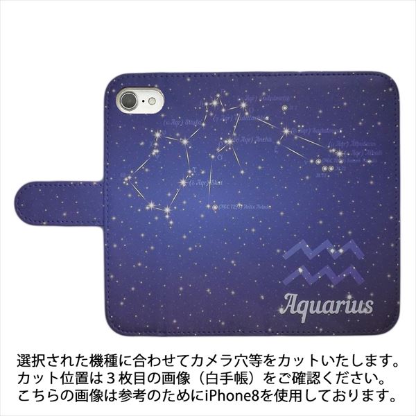 arrows We2 F-52E/FCG02/M07/A402FC 用 スマートフォンケース スマホ カバー スマ...