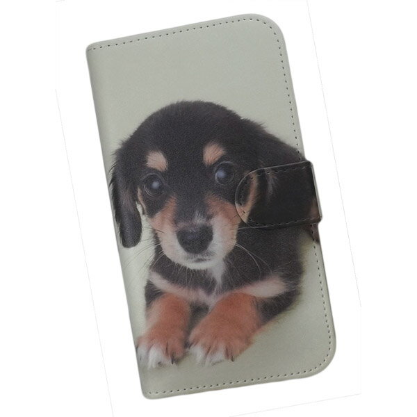 Rakuten - AQUOS wish5 SH-52F/A502SH/SH-M32 用 スマートフォンケース スマホ カバー スマホケース 手帳型 プリントケース 犬 ダックスフント こいぬ かわいい(172)