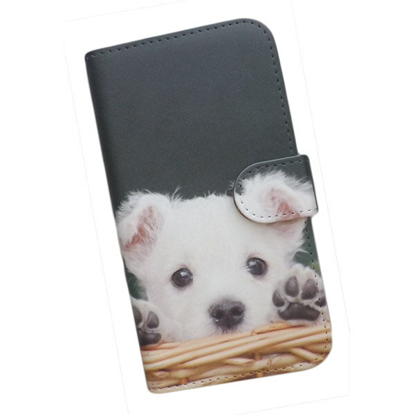 Rakuten - Galaxy S25 Ultra SC-52F/SCG32/SM-938Z/SM-938Q 用 スマートフォンケース スマホ カバー スマホケース 手帳型 プリントケース 犬 子犬 ウェスティ かわいい(193)
