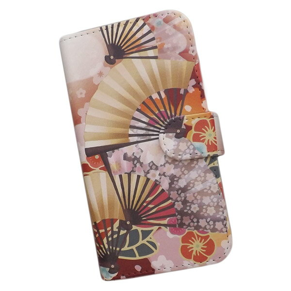 Rakuten - Galaxy S24 FE SCG30 用 スマートフォンケース スマホ カバー スマホケース 手帳型 プリントケース 和柄 花柄 桜 梅 扇 おしゃれ(261)