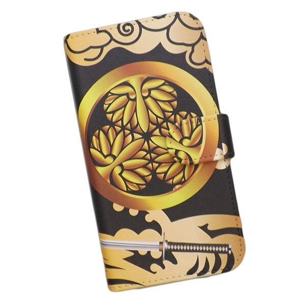 arrows We2 F-52E/FCG02/M07/A402FC 用 スマートフォンケース スマホ カバー スマホケース 手帳型 プリントケース 和柄 葵紋 徳川 刀(283)