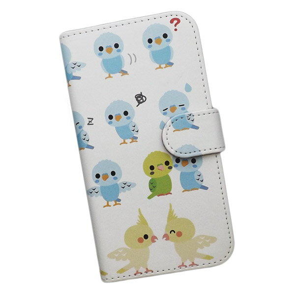 Rakuten - AQUOS wish5 SH-52F/A502SH/SH-M32 用 スマートフォンケース スマホ カバー スマホケース 手帳型 プリントケース 鳥 インコ キャラクター かわいい(290)