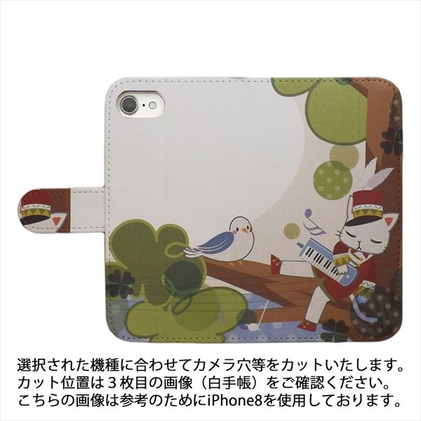 Libero 5G IV A302ZT 用 スマートフォンケース スマホ カバー スマホケース 手帳型 プリントケース 猫 鳥 クローバー ドット 音符 ピアニカ かわいい(306) — vista 2