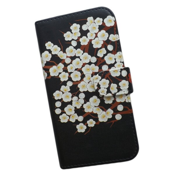 Rakuten - arrows We F-51B/FCG01/A101FC 用 スマートフォンケース スマホ カバー スマホケース 手帳型 プリントケース 和柄 花柄 紅梅 白梅(330)