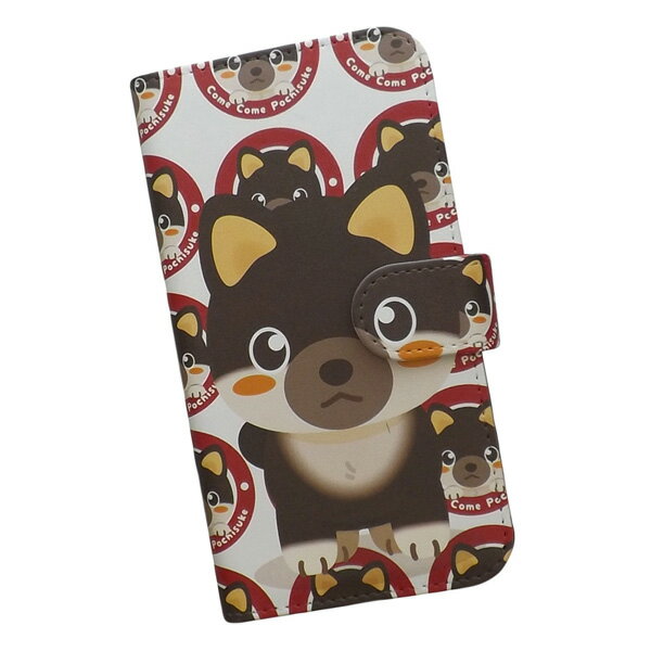 Rakuten - Galaxy A36 5G SC-54F/SM-A366Q 用 スマートフォンケース スマホ カバー スマホケース 手帳型 プリントケース 犬 動物 柴犬 子犬 キャラクター かわいい(361)