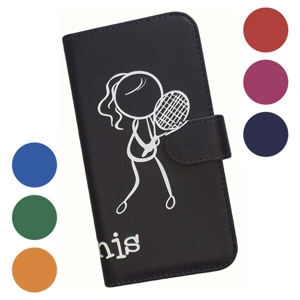 スマホケース 手帳型 全機種対応 プリントケース テニス 庭球 スポーツ モノトーン 棒人間(381)