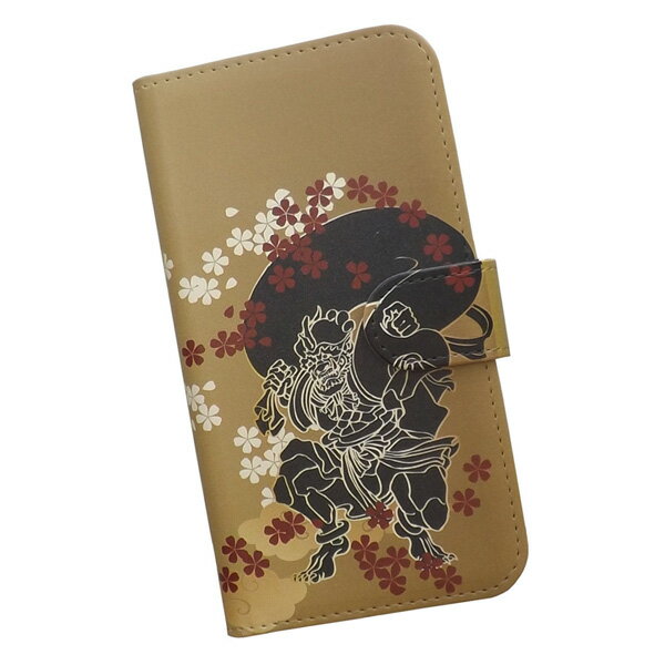 Rakuten - Galaxy S26 Ultra SC-53G/SCG37/SM-S948C/SM-S948Q/SM-S948Z 用 スマートフォンケース スマホ カバー スマホケース 手帳型 プリントケース 和柄 風神雷神 桜(430)