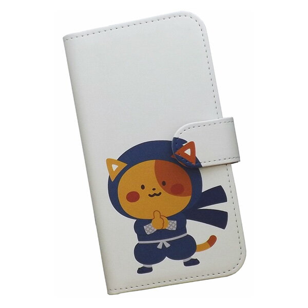 スマホケース手帳型全機種対応プリン...
