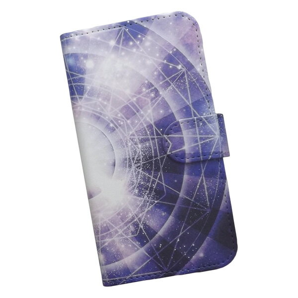 Rakuten - BASIO active3 KYG04 用 スマートフォンケース スマホ カバー スマホケース 手帳型 プリントケース 星 宇宙 占星 キラキラ おしゃれ(494)