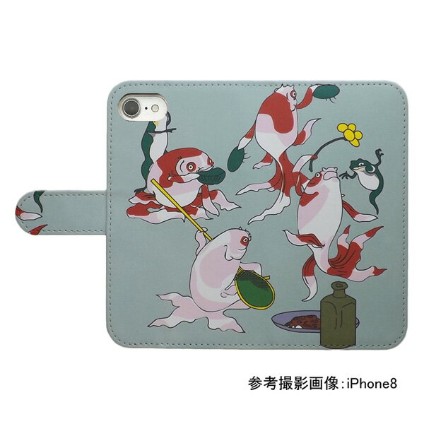 スマホケース 手帳型 全機種対応 プリントケース 歌川国芳 金魚づくし 和柄 浮世絵...