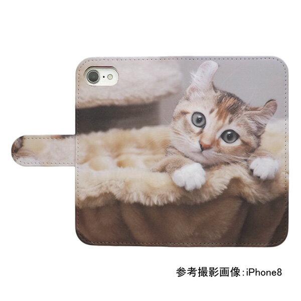 スマホケース 手帳型 全機種対応 プリントケー...の紹介画像2