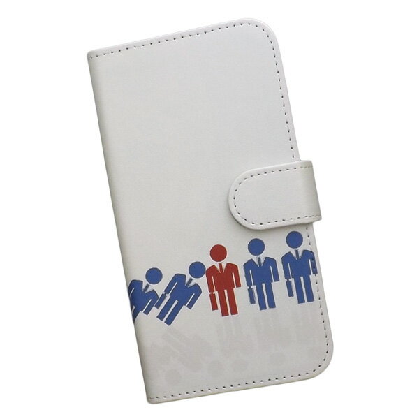 iPhone17/iPhone17Pro/iPhone17ProMax/iPhone Air 用 スマートフォンケース スマホ カバー スマホケース 手帳型 プリントケース サラリーマン 連鎖 ビジネスマン ドミノ マーク おもしろ(537)