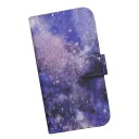 AQUOS sense7 SH-53C/SHG10/SH-M24 用 スマートフォンケース スマホ カバー スマホケース 手帳型 プリントケース 宇宙 銀河 星(545)(2)