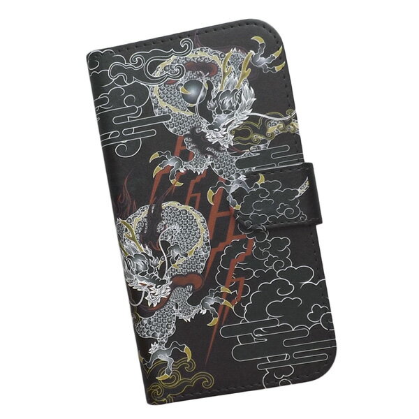 楽天市場】龍（ケース・カバー｜スマートフォン・携帯電話アクセサリー