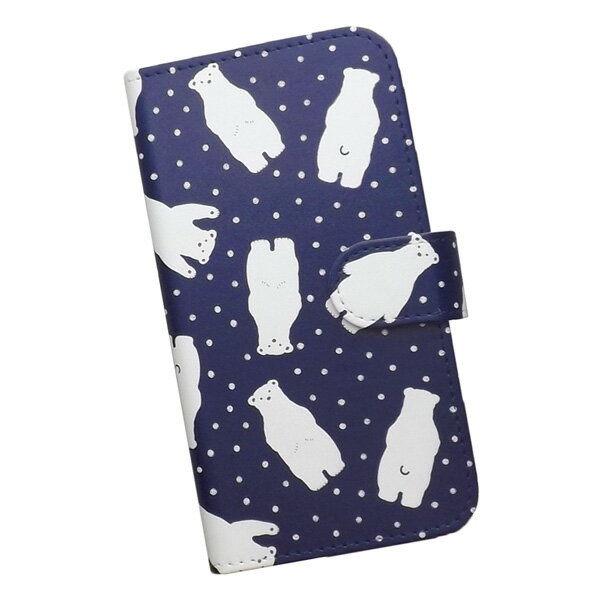 スマホケース 手帳型 全機種対応 プリントケース シロクマ 動物 雪 水玉 ドット くま かわいい(564)