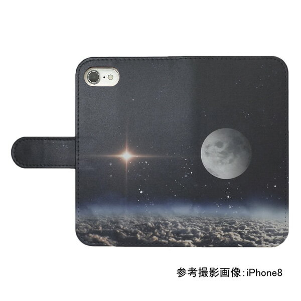 スマホケース 手帳型 全機種対応 プリントケー...の紹介画像2
