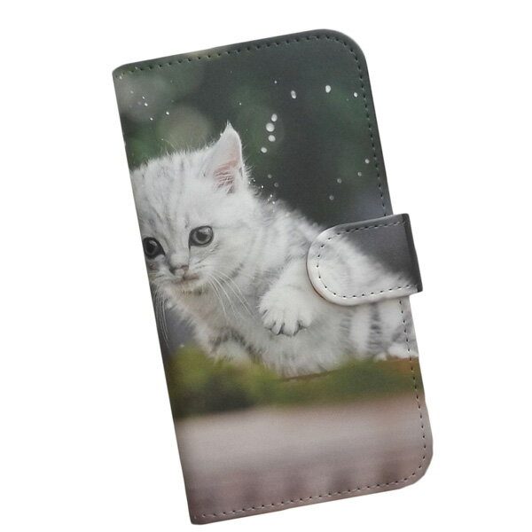 Rakuten - AQUOS R10 SH-51F/A501SH/SH-M31 用 スマートフォンケース スマホ カバー スマホケース 手帳型 プリントケース 猫 ネコ cat 写真(633)