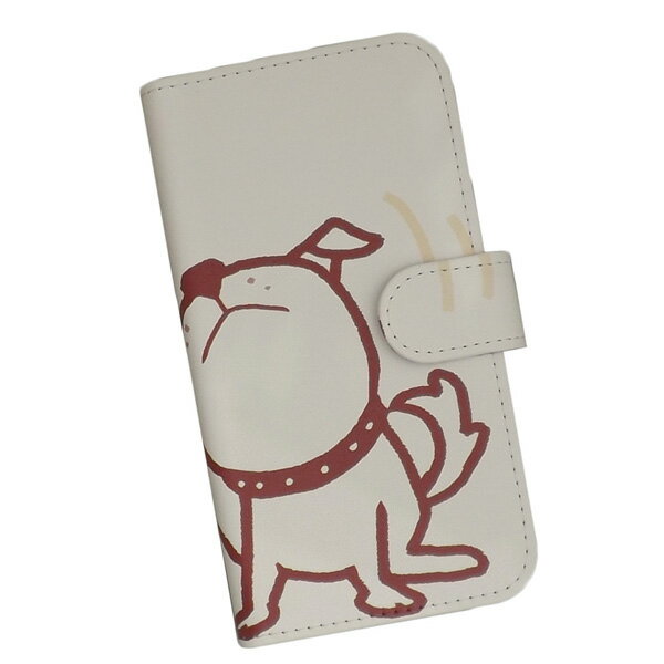 Rakuten - arrows N F-51C 用 スマートフォンケース スマホ カバー 手帳型 スマホケース プリント ケース 犬 イラスト かわいい(647)
