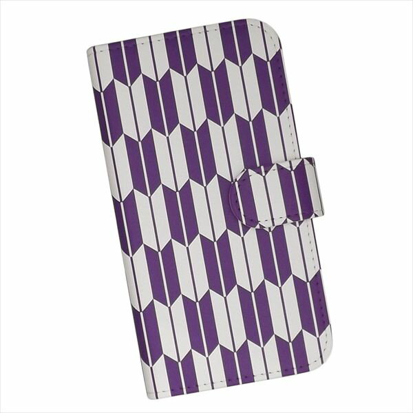 Rakuten - Galaxy M23 5G 用 スマートフォンケース スマホ カバー 手帳型 スマホケース プリント ケース 和柄 矢絣 模様 やがすり(661)