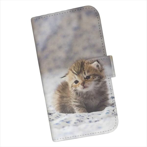 Rakuten - AQUOS R9 Pro SH-54E 用 スマートフォンケース スマホ カバー 手帳型 スマホケース プリント ケース 愛らしい子猫 かわいい(670)