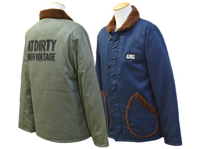 楽天市場】n-1 デッキジャケット(テイスト(ファッション)原宿 楽天市場】n-1 デッキジャケット(テイスト(ファッション)原宿