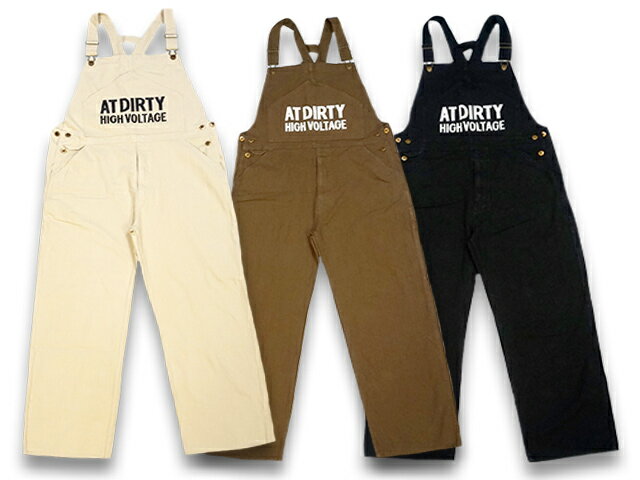 全3色【AT-DIRTY/アットダーティー】2023SS「High Voltage Alls/ハイボルテージオールズ」【あす楽対応】(NO NAME/ノーネーム/DRESS HIPPY/ドレスヒッピー/神戸/ハーレー/アメカジ/バイカー/ホットロッド/WOLF PACK/ウルフパック/ホイールズアパレル)