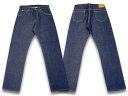 【BY GLADHAND/バイグラッドハンド】2022SS「Gladden Denim Pants”Type-4(Rigid)”/グラッデンデニムパンツ”タイプ4(リジッド)”」【あす楽対応】(GANGSTERVILLE/ギャングスタービル/WEIRDO/ウィアード/GLAD HAND/グラッドハンド/アメカジ/WOLF PACK/ウルフパック)