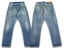 2022SS「Gladden Denim Pants”Type-4(Vintage Finish)”/グラッデンデニムパンツ”タイプ4(ヴィンテージフィニッシュ)”」(GANGSTERVILLE/ギャングスタービル/WEIRDO/ウィアード/アメカジ/WOLF PACK/ウルフパック)