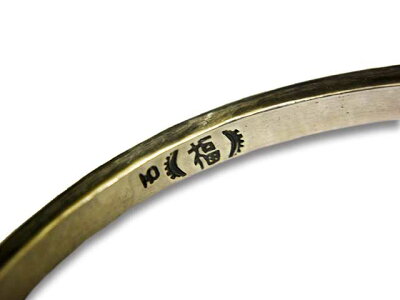 【CHOOKE/チョーク】「HalfRoundThunderbirdBangle”Narrow”/ハーフラウンドサンダーバードバングル”ナロー”(B-1)【送料・代引き手数料無料】【あす楽対応】(オールドコイン/アンティークコイン/ヴィンテージコイン/ネイティブアクセサリー)