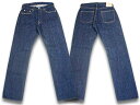 【FREE WHEELERS/フリーホイーラーズ】「5 Pocket Jeans 1951 Model”Lot 601 XX 1951”/5ポケットジーンズ1951モデル”Lot 601 XX 1951”」(2312512)【あす楽対応】(アメカジ/ミリタリー/ハーレー/ホットロッド/WOLF PACK/ウルフパック)