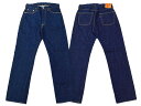 【FREE WHEELERS/フリーホイーラーズ】「5 Pocket Jeans 1947 Model”Lot 601 XX 1947-Wash”/5ポケットジーンズ1947モデル”Lot 601 XX 1947-ウォッシュ”」(2412471)【予約商品/2024年11-12月入荷予定】(アメカジ/ハーレー/ホットロッド/WOLF PACK/ウルフパック)