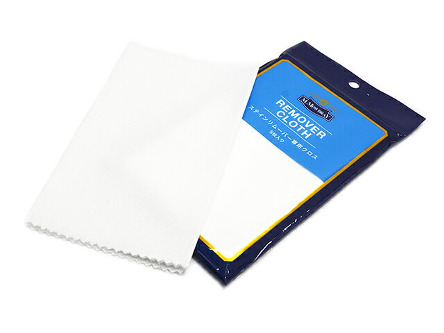 ギフト対応【Remover Cloth】 商品詳細 【M.MOWBRAY/M.モゥブレィ】の「Remover Cloth/リムーバークロス」になります。 スムースレザーの靴用汚れ落とし「M.モゥブレィ・ステインリムーバー」使用する際に、使うクロスです。 目が細かい上質な国産の綿100%素材を使用しています。 その他にも、スプレー製品をかけた後に使用したり、アビィ・レザースティックを巻きつけたり、靴のお手入れの際にマルチに使える便利なクロスです。 【品番：9941】 【素材：コットン100%】 【サイズ：縦15cm×横28cm(5枚入り)】