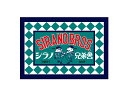 【SIRANO BROS/シラノブロス】「Sticker“Sirano Brotherhood Fullcolor”/ステッカー”シラノ兄弟舎フルカラー”」【ネコポス対応】【あす楽対応】(Hoodoo Man/フードゥーマン/ホイールズアパレル/ハーレー/ホットロッド/バイク/WOLF PACK/ウルフパック)