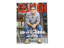 雑誌【CLUTCH MAGAZINE/クラッチマガジン】「2022年8月号 Vol.86」【ネコポス対応】【あす楽対応】(アメカジ/デニム/インディゴ/ミリタリー/ブーツ/ジーンズ/フライトジャケット/経年変化/ファッション/ハーレー/バイカー/バイク/メンズ/WOLF PACK/ウルフパック)