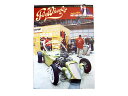 【Fly Wheels/フライウィール】Issue #69【ネコポス対応】【あす楽対応】(CALIFORNIA LINE/カリフォルニアライン/SKULL FL...