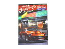 【Fly Wheels/フライウィール】Issue #87【ネコポス対応】【あす楽対応】(MOON EYES/ムーンアイズ/ホットロッド/ハーレー/クラシックカ...