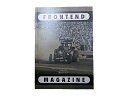 【FRONTEND MAGAZINE/フロンテンドマガジン】Vol.55【ネコポス対応】【あす楽対応】(CHOPPER/HOT ROD/チョッパー/ホットロッド...